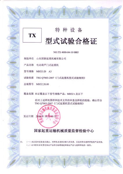 戳我试试